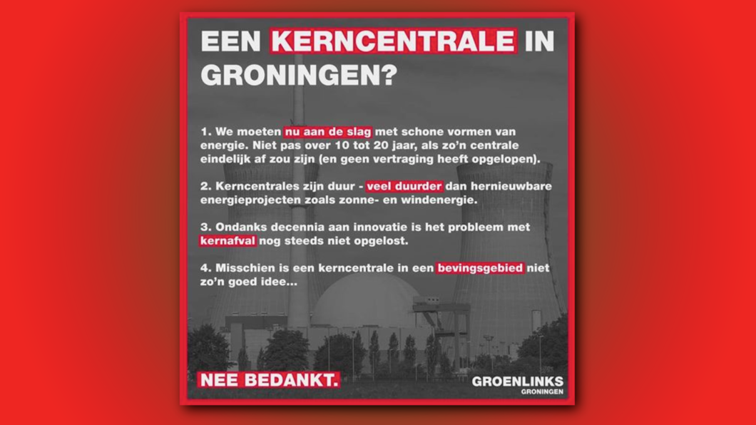 Geen kerncentrales